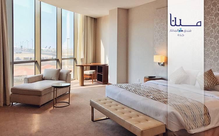 Hotel Mena Airport